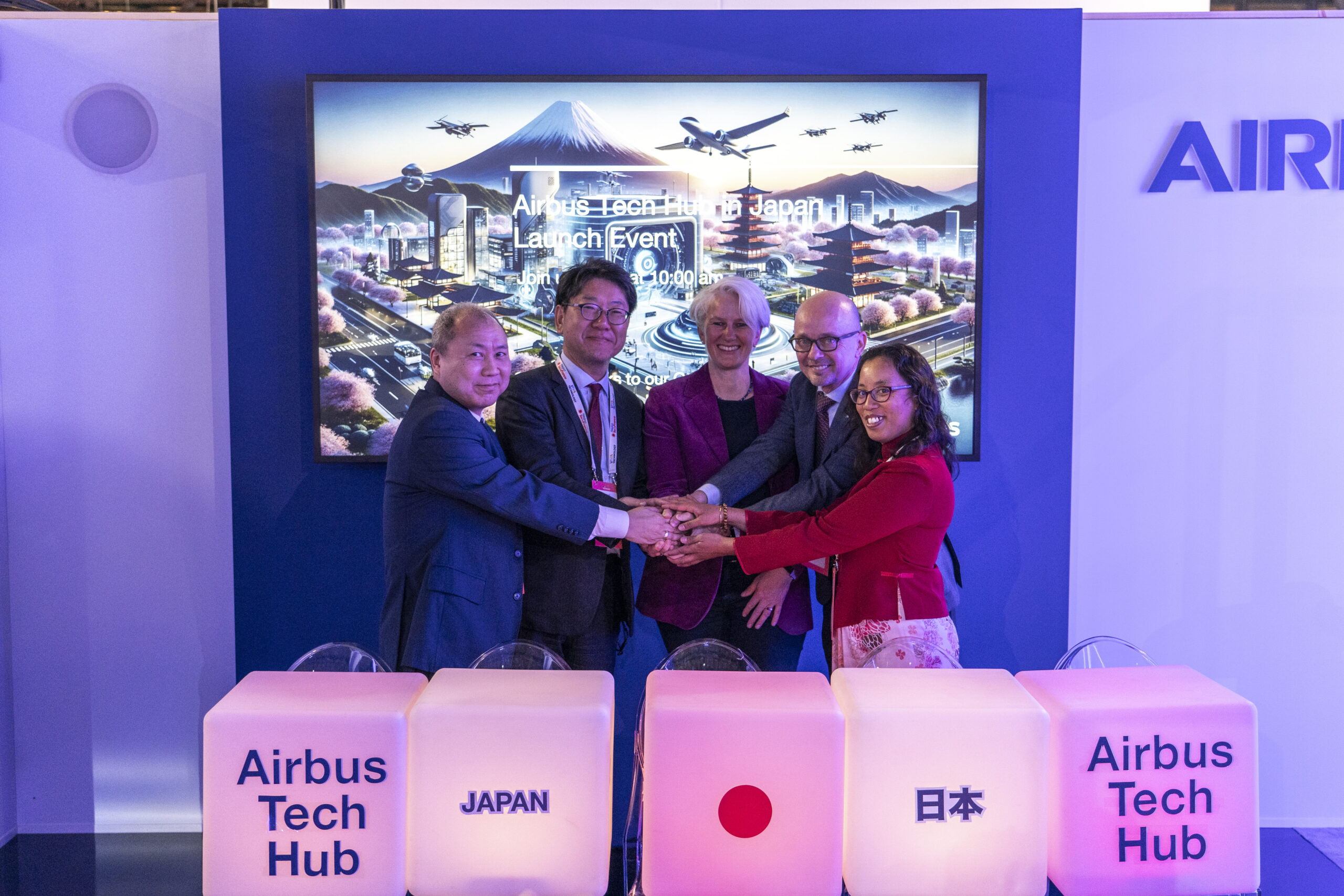 エアバス、シンガポール、オランダ、日本に技術センターを設立